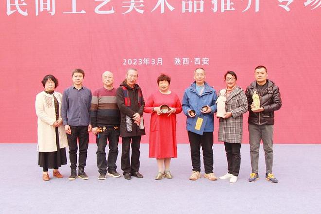 3月22日，陕西民间工艺美术品专场推介会在西安嘉会坊举办(图4)