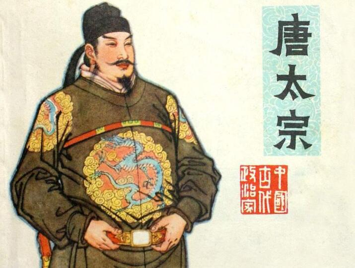 陕西历史上十大名人，其中有五位千古帝王(图5)