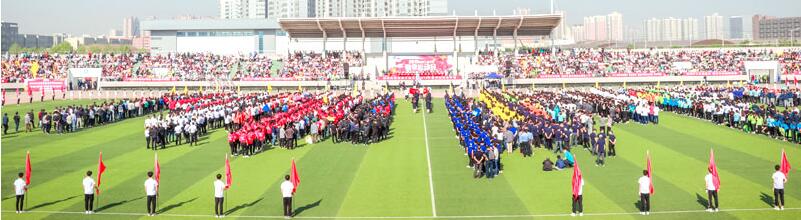 西安工业大学（Xi’an Technological University）(图4)