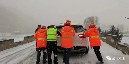 美炸！宝鸡初雪已至，许你一场浪漫人间(图26)