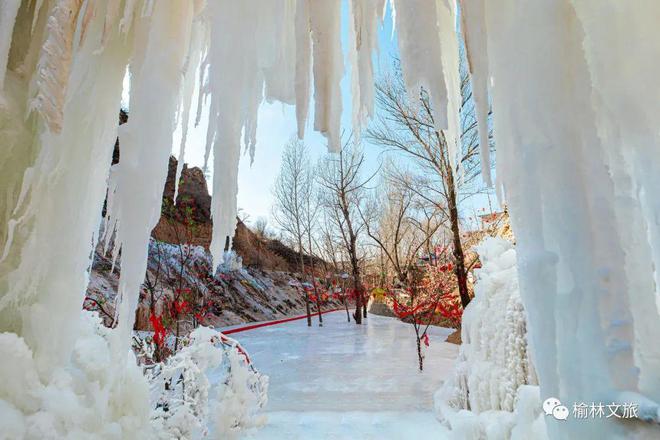 人文榆林丨总要去趟郑家川吧，相约一场冰雪奇缘的浪漫(图12)