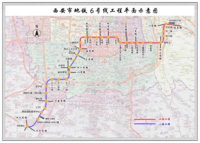 西安地铁6号线打卡指南来啦，坐着地铁逛吃逛玩！(图3)