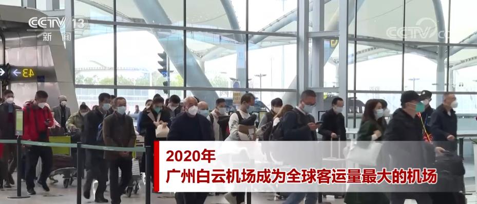 何超琼说自己是大湾区人 香港、澳门与大湾区本来就是同根同源的一家人(图3)