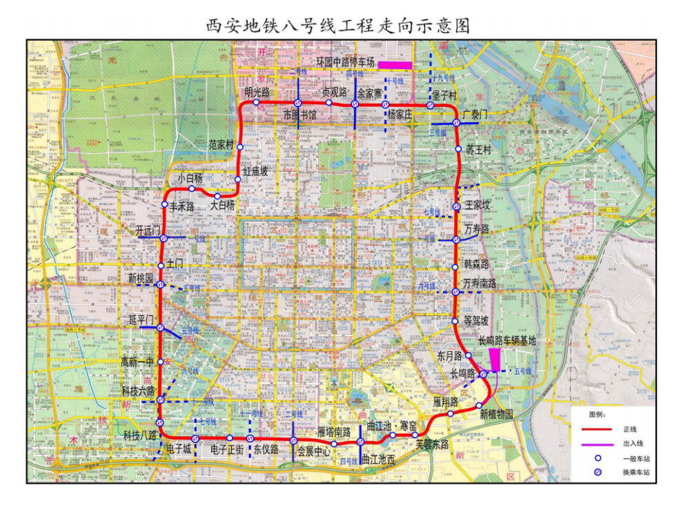 西安地铁8号线会展中心-雁塔南路站盾构区间双线贯通(图2)