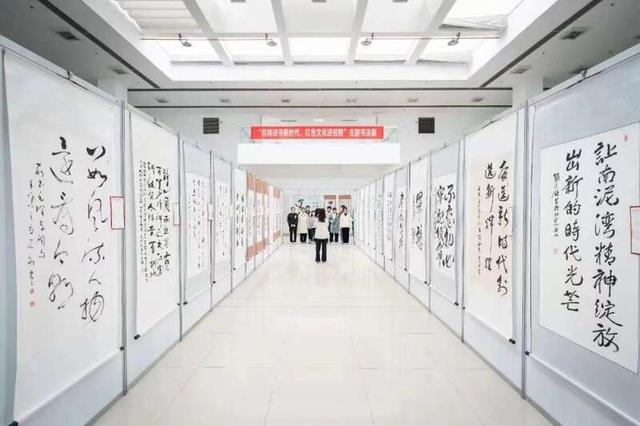 书法展现场。西北大学供图