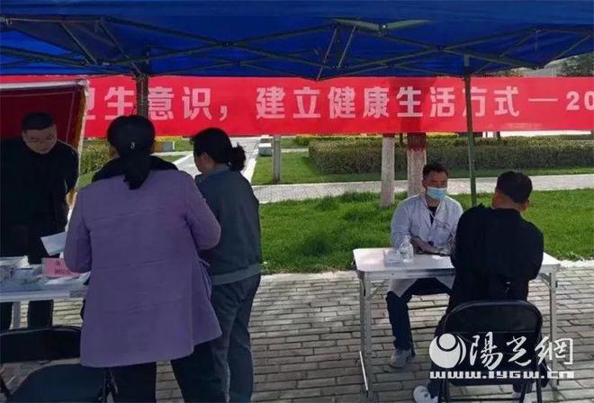 陕西中医药大学第二附属医院：优质资源下沉 人人享有健康(图3)