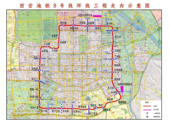 西安地铁8号线环线环园中路停车场出入场线左线盾构顺利贯通(图3)