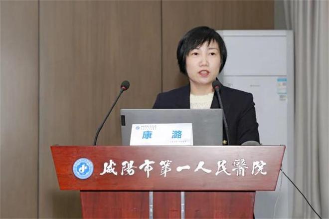 咸阳市第一人民医院：这场省级医院后勤管理年会，亮点多多(图12)