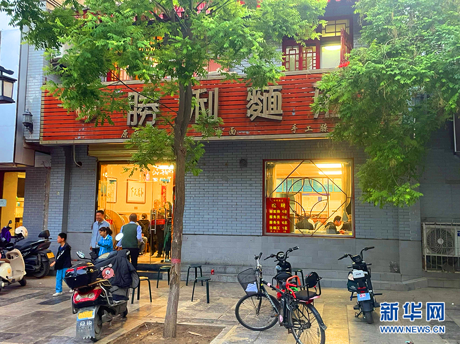陕西省咸阳市渭城区是中国十大名面咸阳“biangbiang面”的发源地(图3)