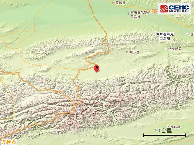 新疆伊犁州昭苏县发生4.5级地震 震源深度10千米(图5)