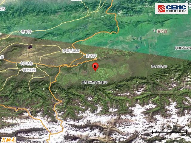 新疆伊犁州昭苏县发生4.5级地震 震源深度10千米(图6)