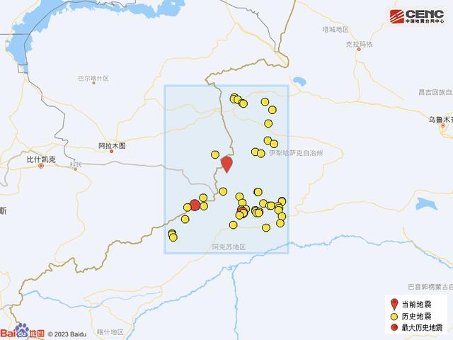 新疆伊犁州昭苏县发生4.5级地震 震源深度10千米(图7)