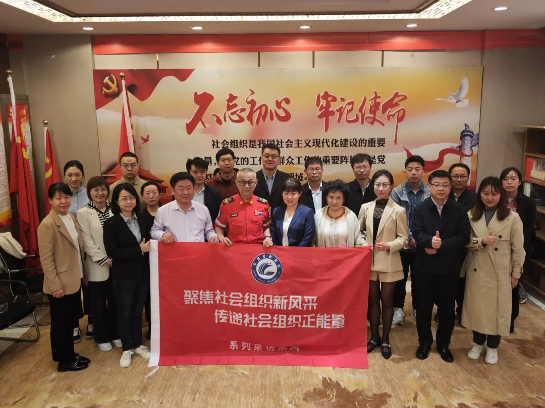 陕西社会组织“合力团”助力乡村振兴显身手(图9) 陕西社会组织“合力团”助力乡村振兴显身手(图9)