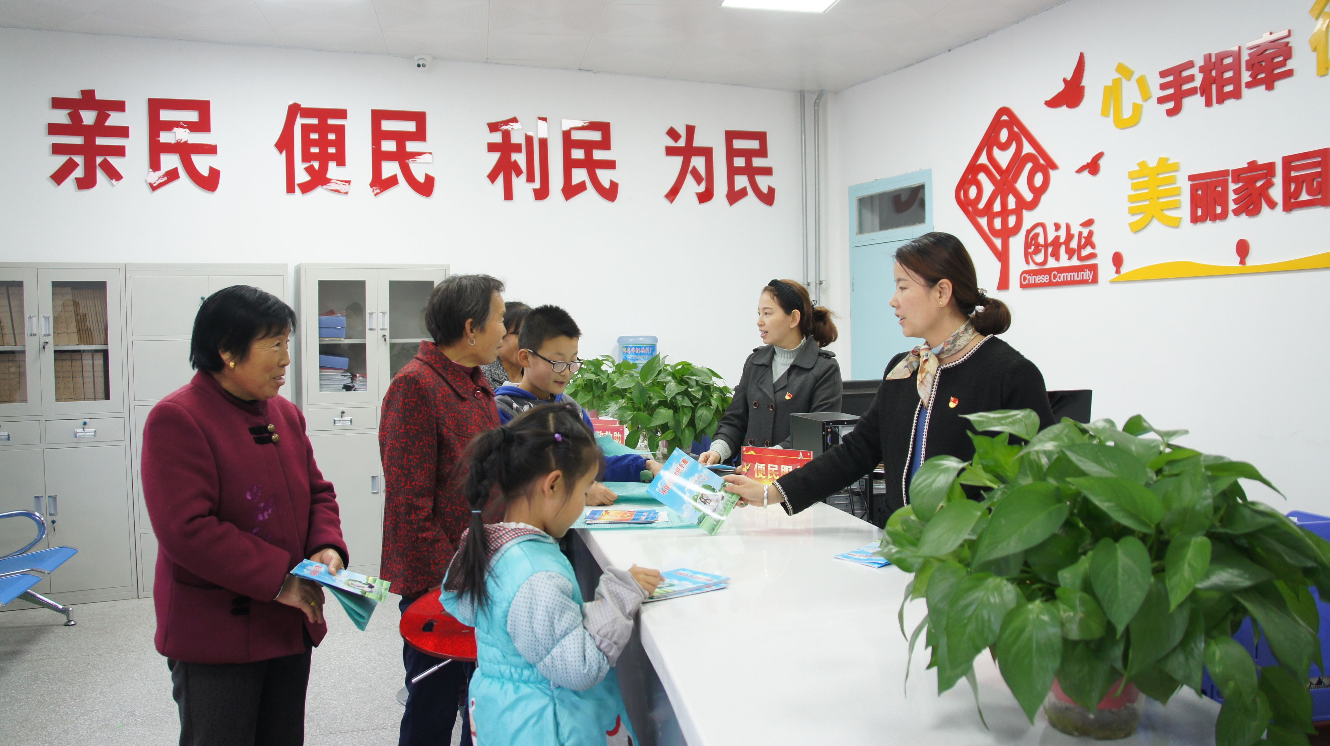 宝鸡：推进四型社区建设 打造平安幸福家园(图2)