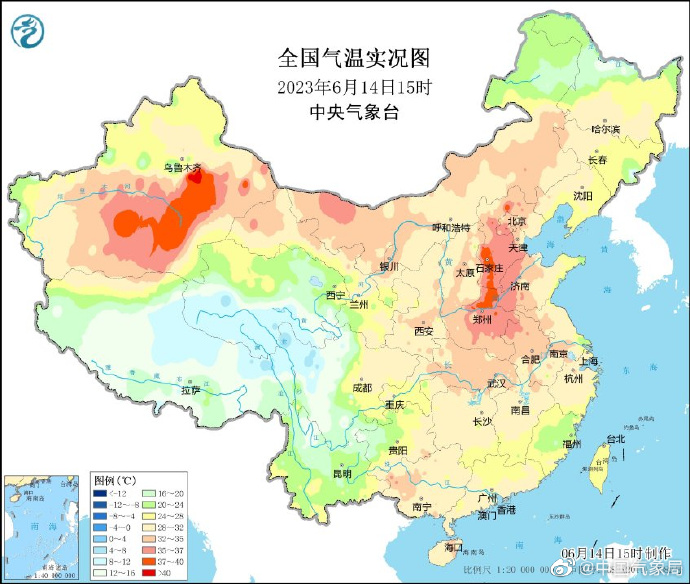 今年首个高温黄色预警发布，8省份局地最高温或超40℃(图1)