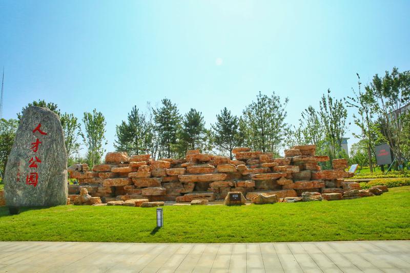 全省首个县级人才公园在澄城县建成开园(图1)