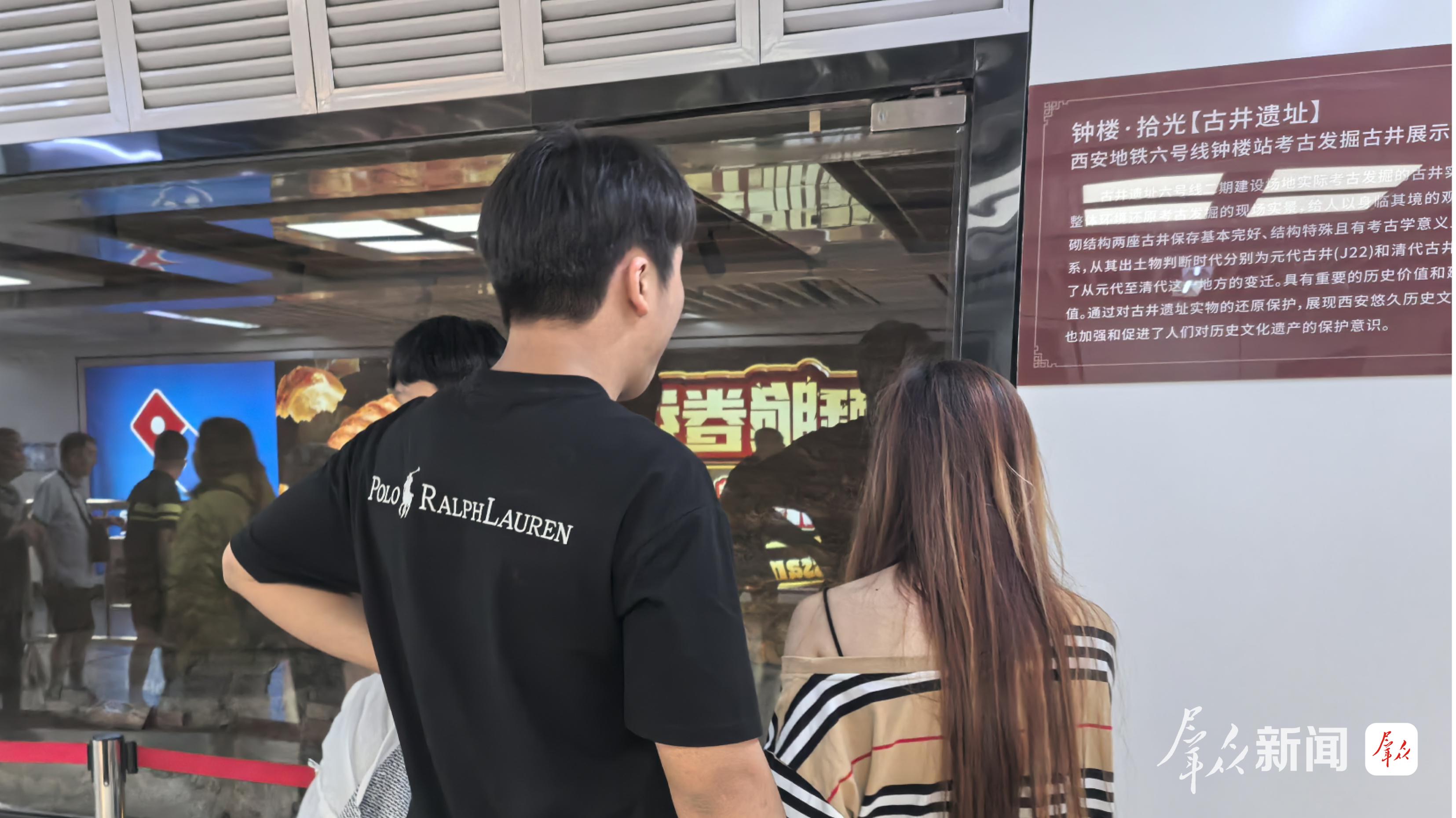乘西安地铁 赴一场唐韵与丝路之约(图3)