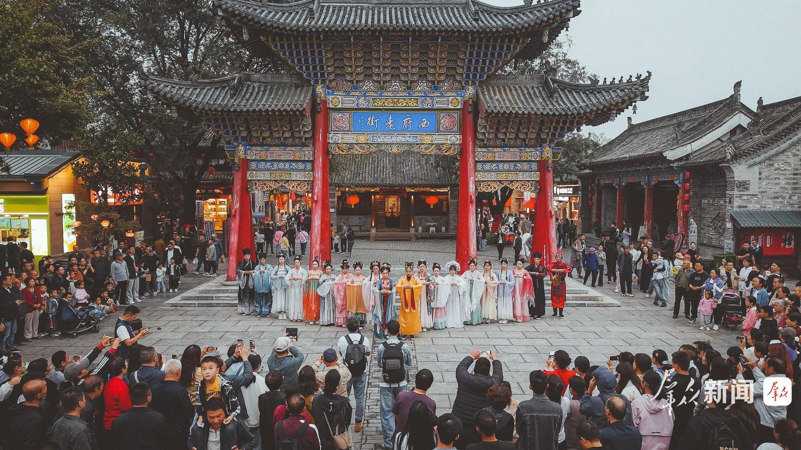 月满三秦消费旺 陕西中秋文旅市场热力全开(图1)