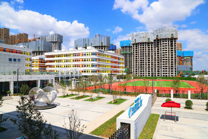 西咸新区建成18所学校总投资约32.13亿元(图1)