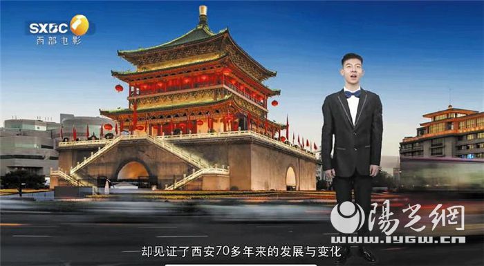 少年家国信首届春节联欢晚会今晚19:26在陕视八套播出(图5)