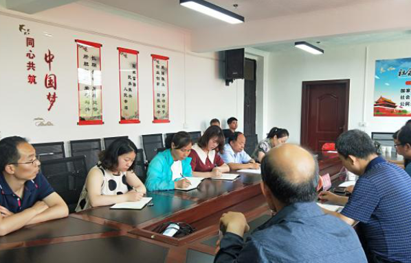 民进兴平市学习小组召开述职和民主评议工作会(图1)